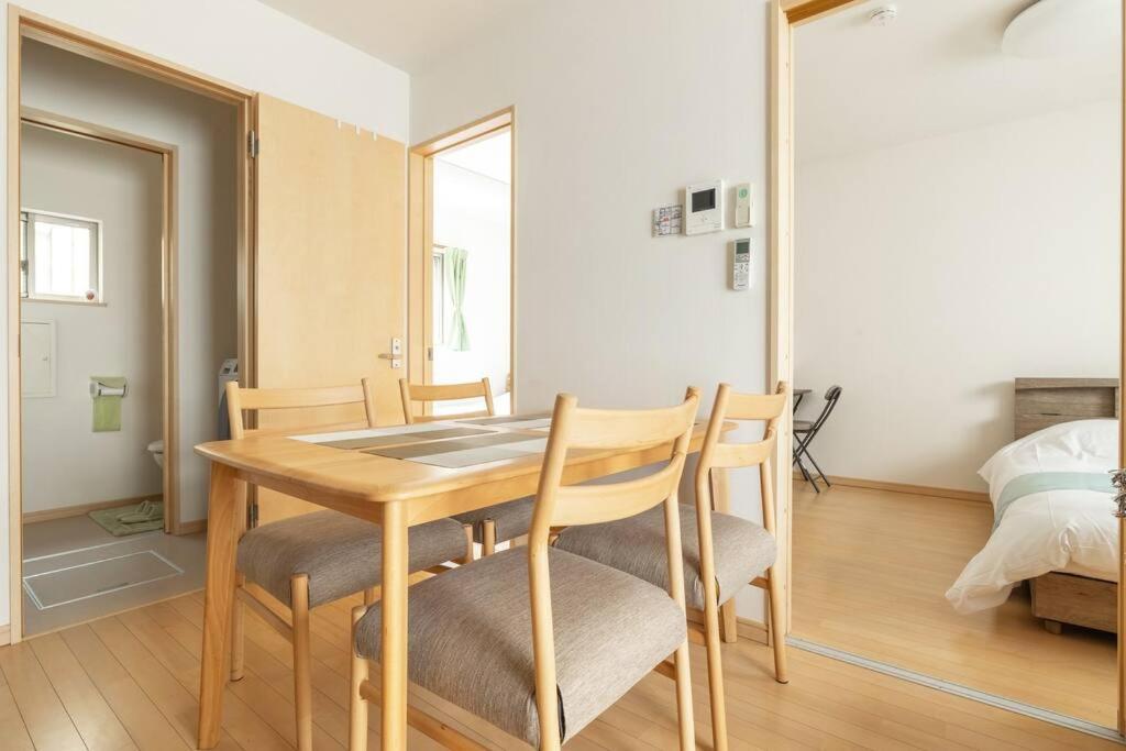 Michiko House Apartamento Tóquio