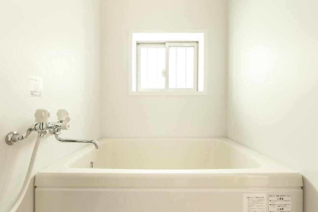 Apartamento Michiko House Tóquio