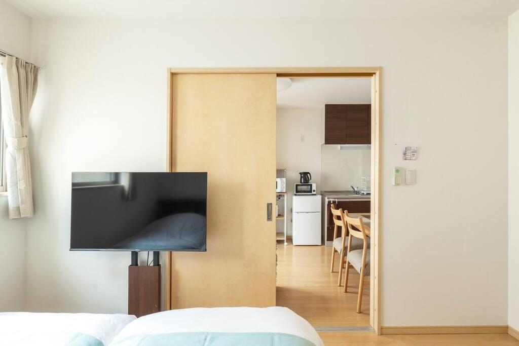 Michiko House