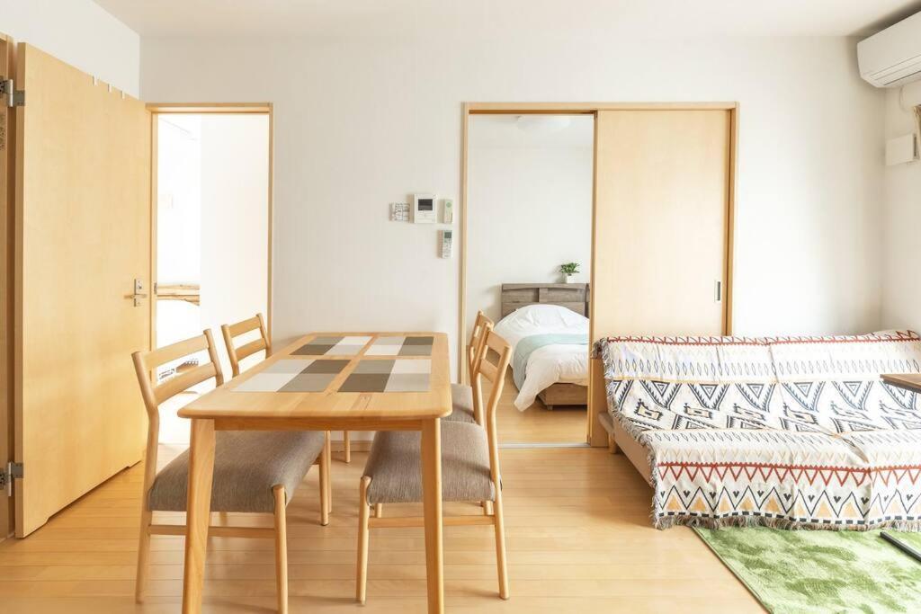 Apartment Michiko House