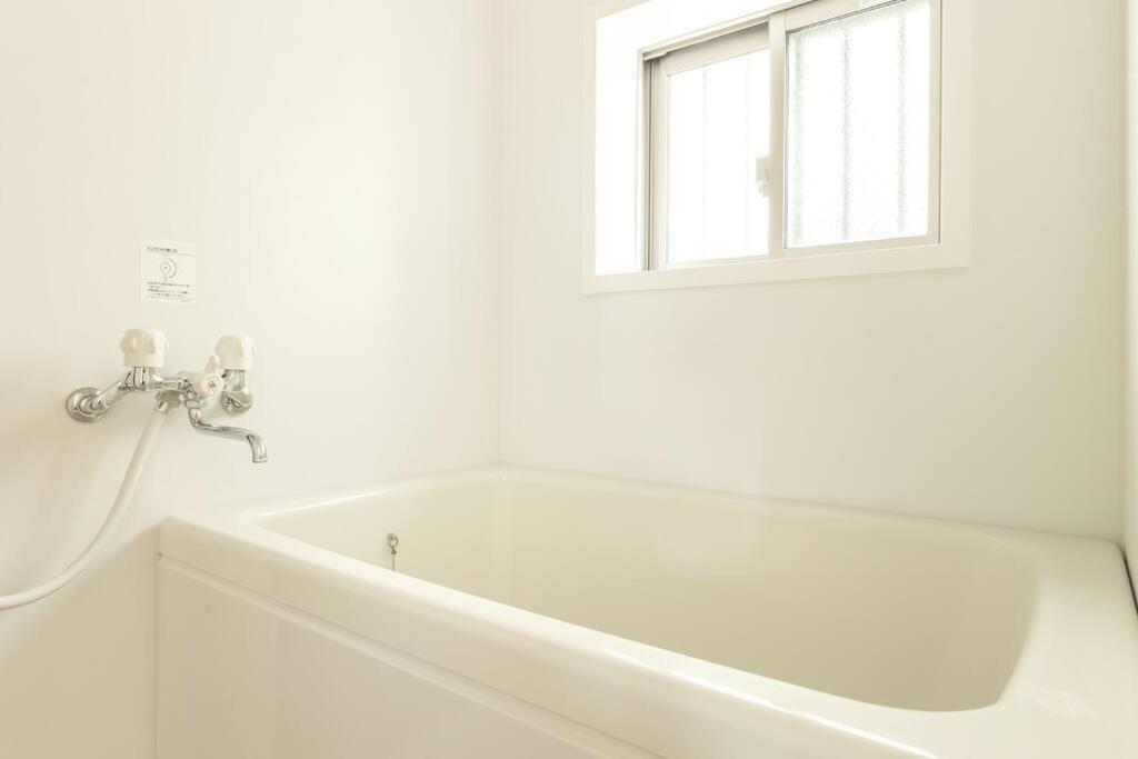 Apartment Michiko House *