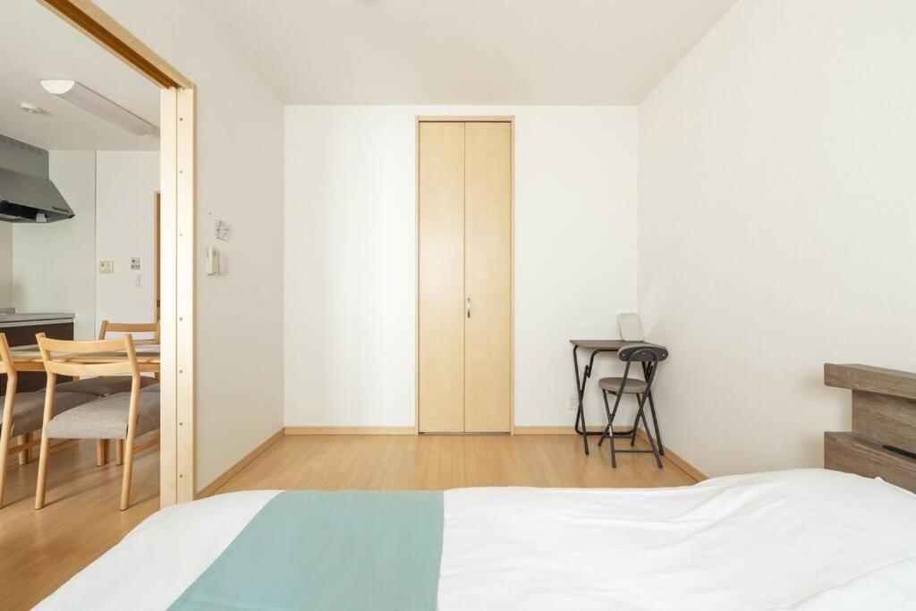 Michiko House Apartment Tokyo