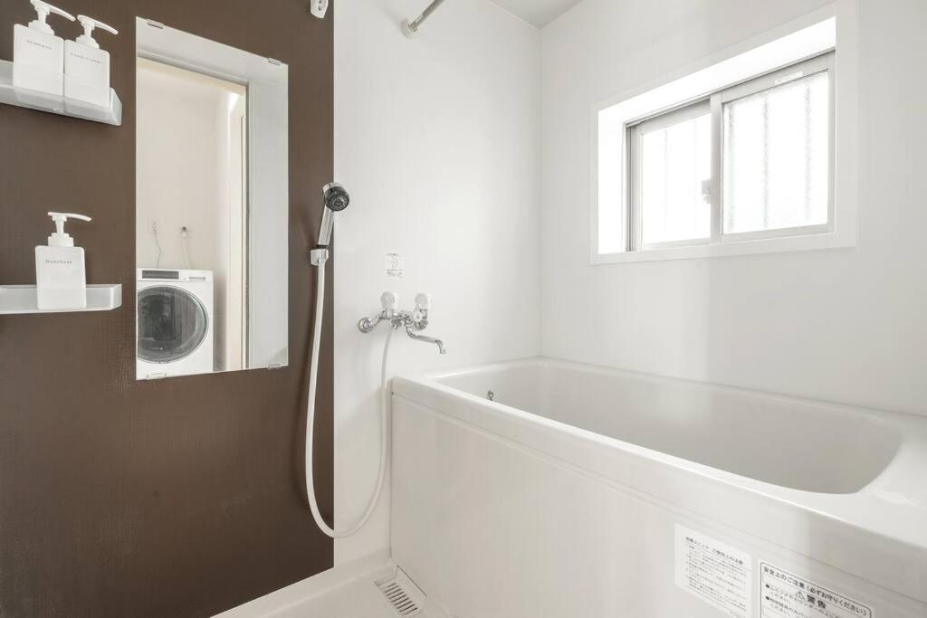 Apartment Michiko House *