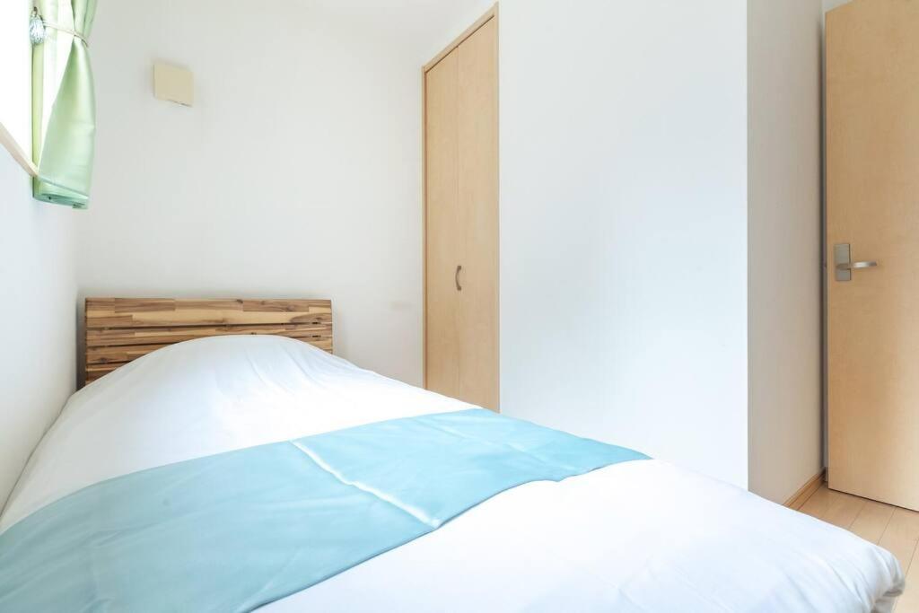 Michiko House Apartment