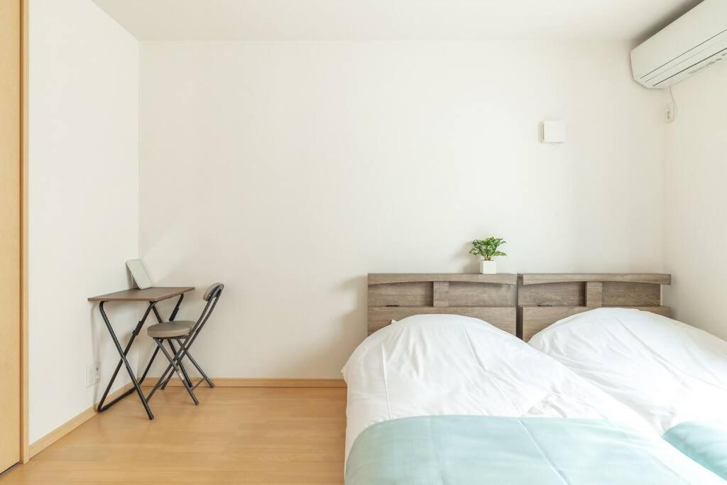 Michiko House Apartment Tokyo