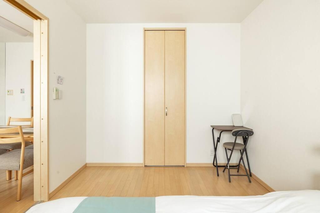 Michiko House Apartment Tokyo