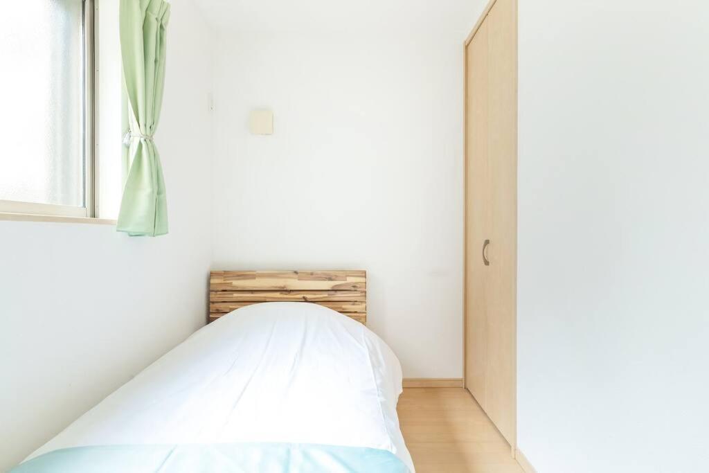 Michiko House *