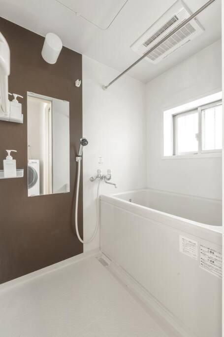 Apartment Michiko House