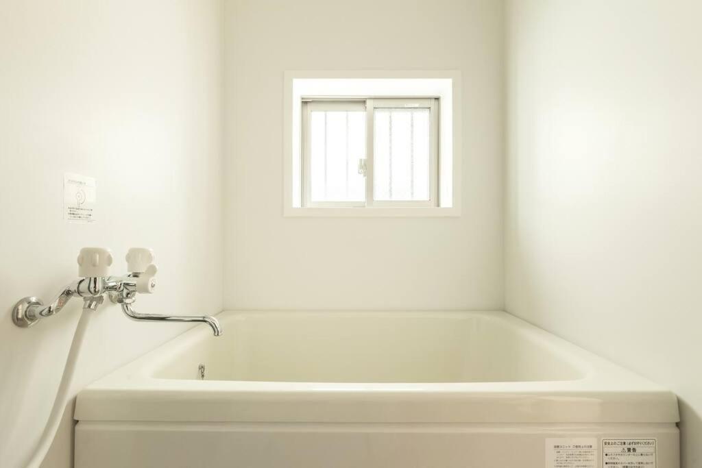 Michiko House Apartment *