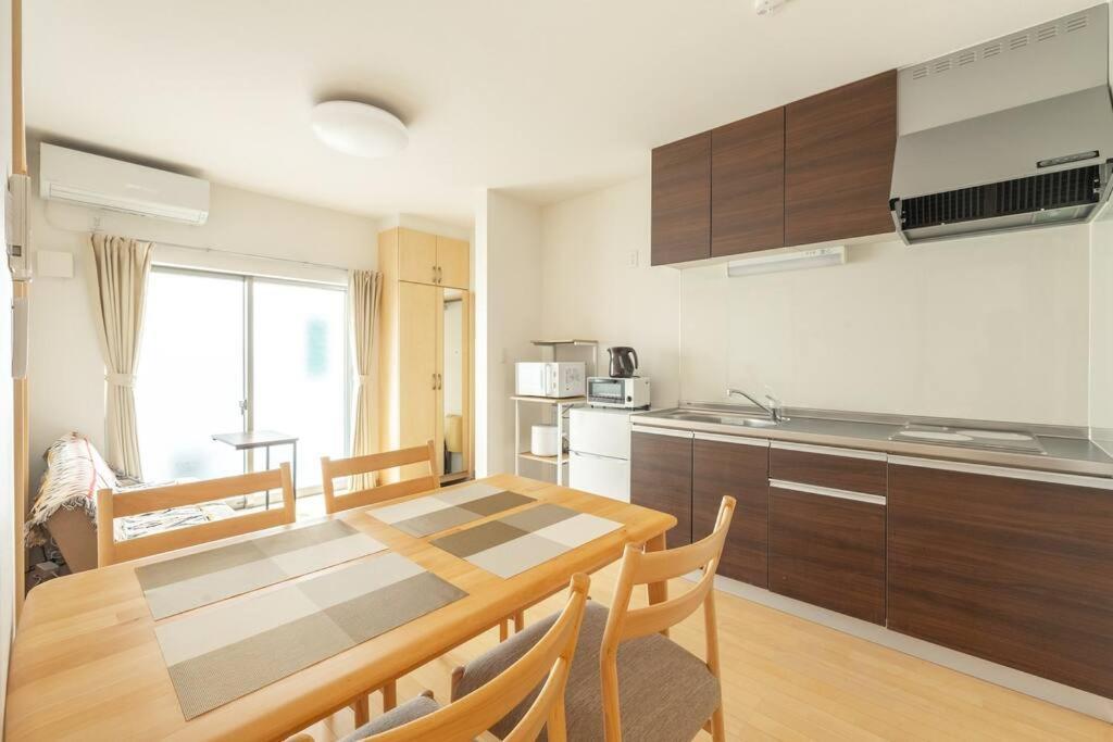 Apartment Michiko House Tokyo