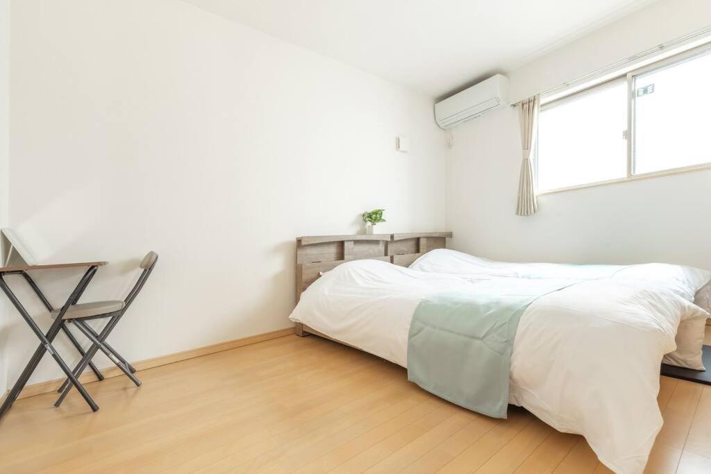 Michiko House Apartment