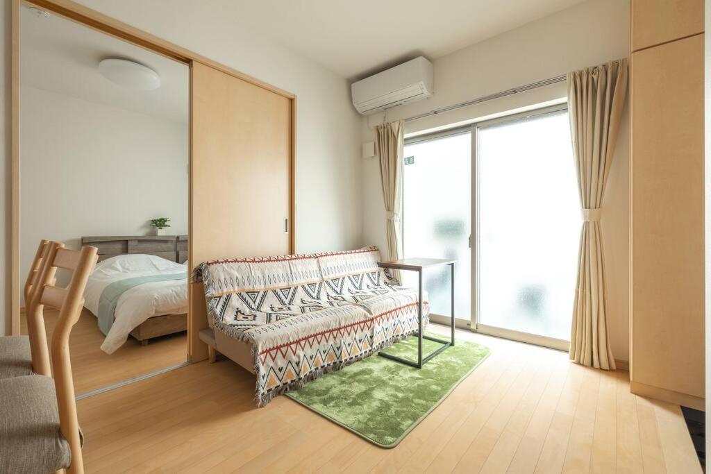 Michiko House Apartment