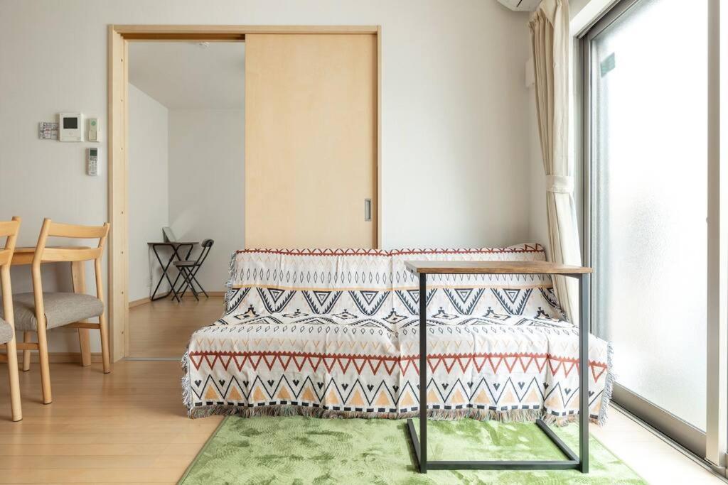 Michiko House *
